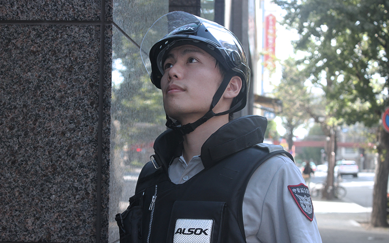 Recruit Alsok 中京綜合警備保障 安全な街を 未来の子供たちへ